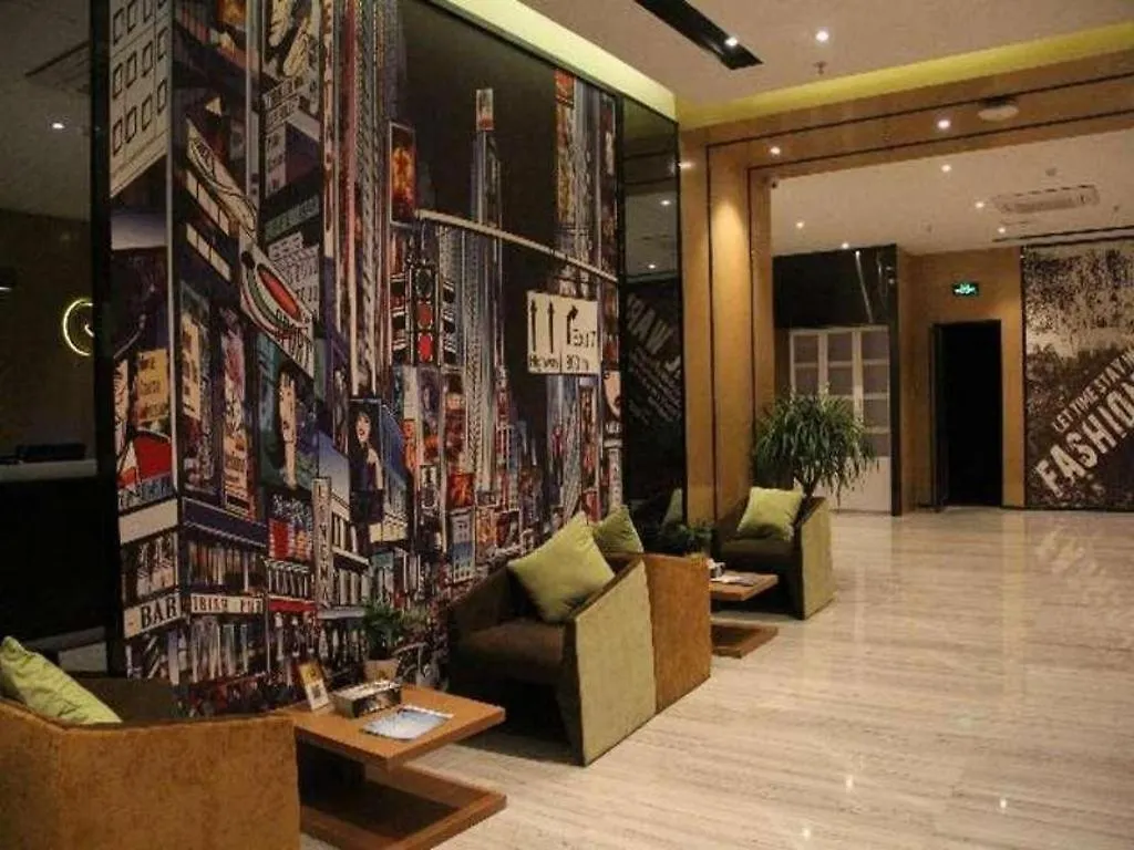 Iu Hotel Shangqiu Kaixuan Road Zhonghuan Square Branch