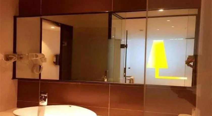 Iu Hotel Shangqiu Kaixuan Road Zhonghuan Square Branch