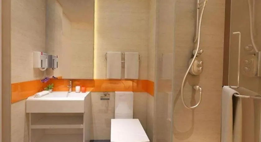 Iu Hotel Shangqiu Kaixuan Road Zhonghuan Square Branch 2*,  China