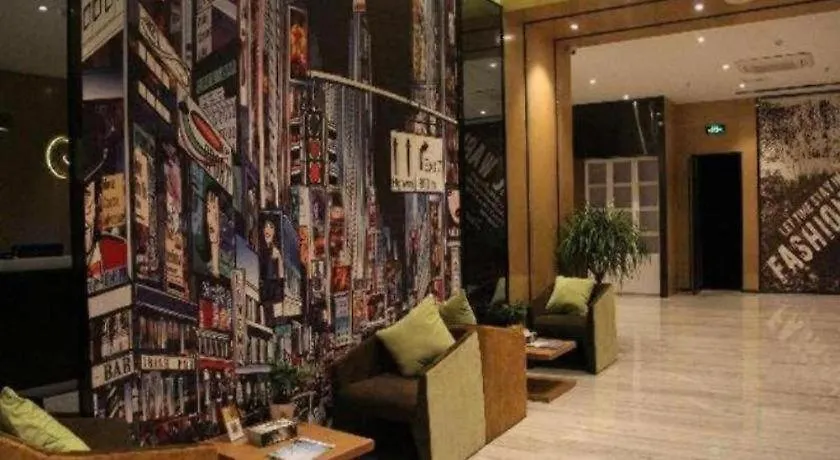 Iu Hotel Shangqiu Kaixuan Road Zhonghuan Square Branch 2*,  China